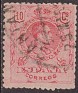 Spain 1909 Alfonso XIII 5 CTS Green Edifil 268. 269 u. Uploaded by susofe